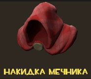2026-09-13_20-40_2