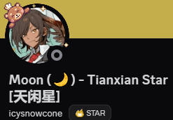 Moon